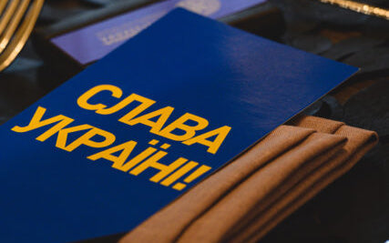NeuroVIZR and FlexBeam Support Rehabilitation in Ukraine